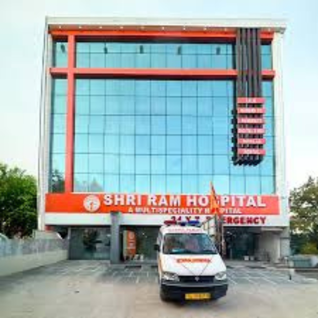 Shree Ram hospital